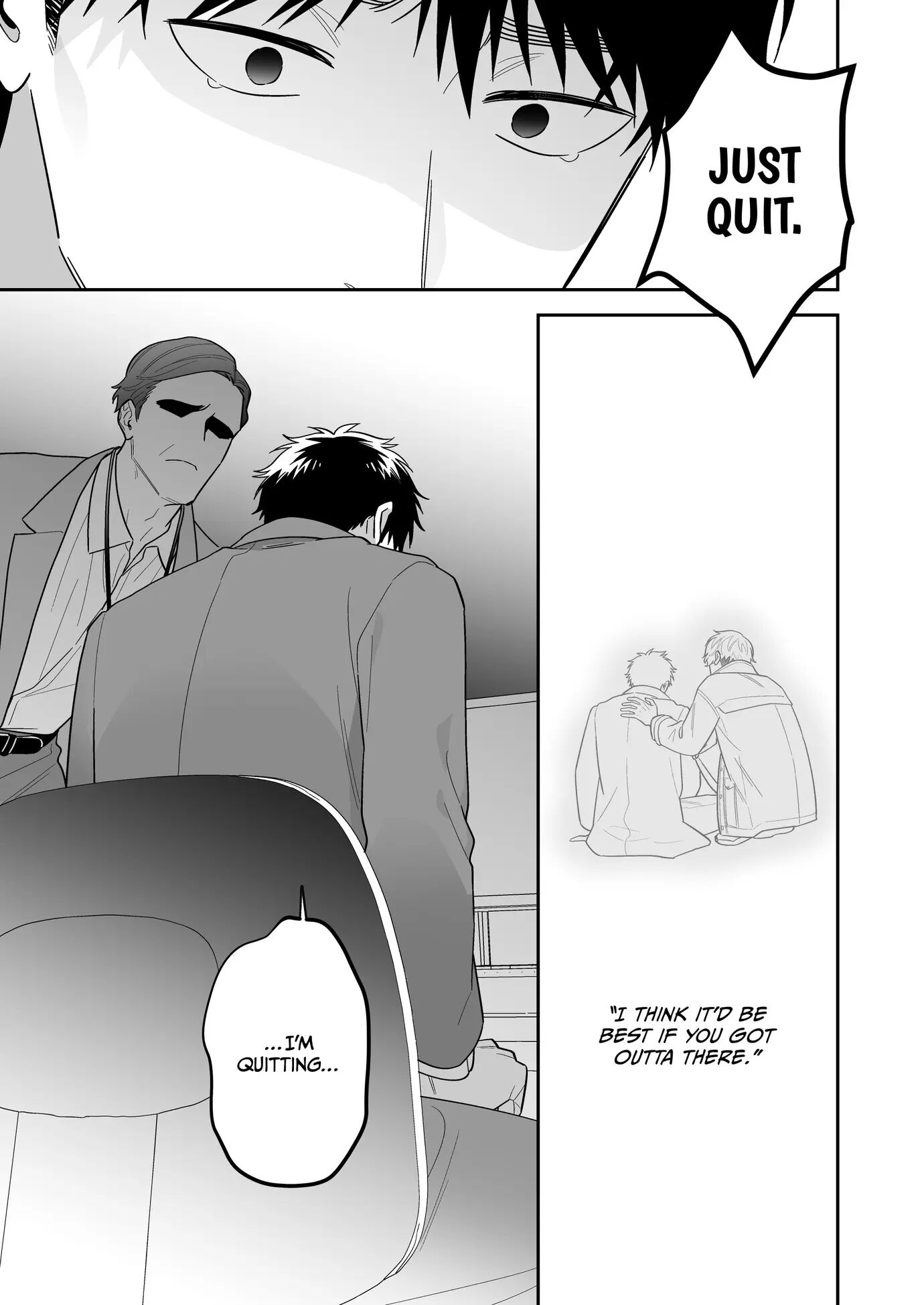 My Beloved Shiro [yaoi] Chapter 1000 Page 31
